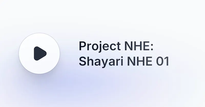 Shayari NHE-01 screenshot 7