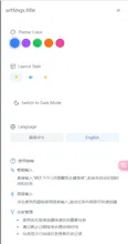 Smart Todo gallery image