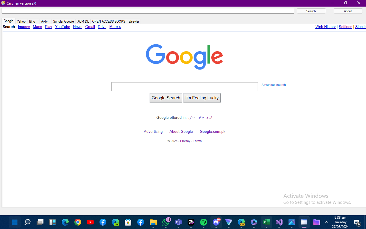 Cerchen gallery image