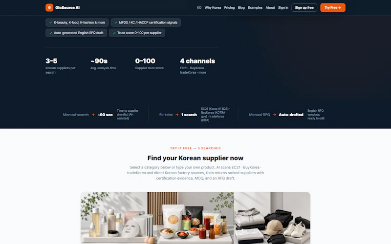 GloSource AI screenshot 1