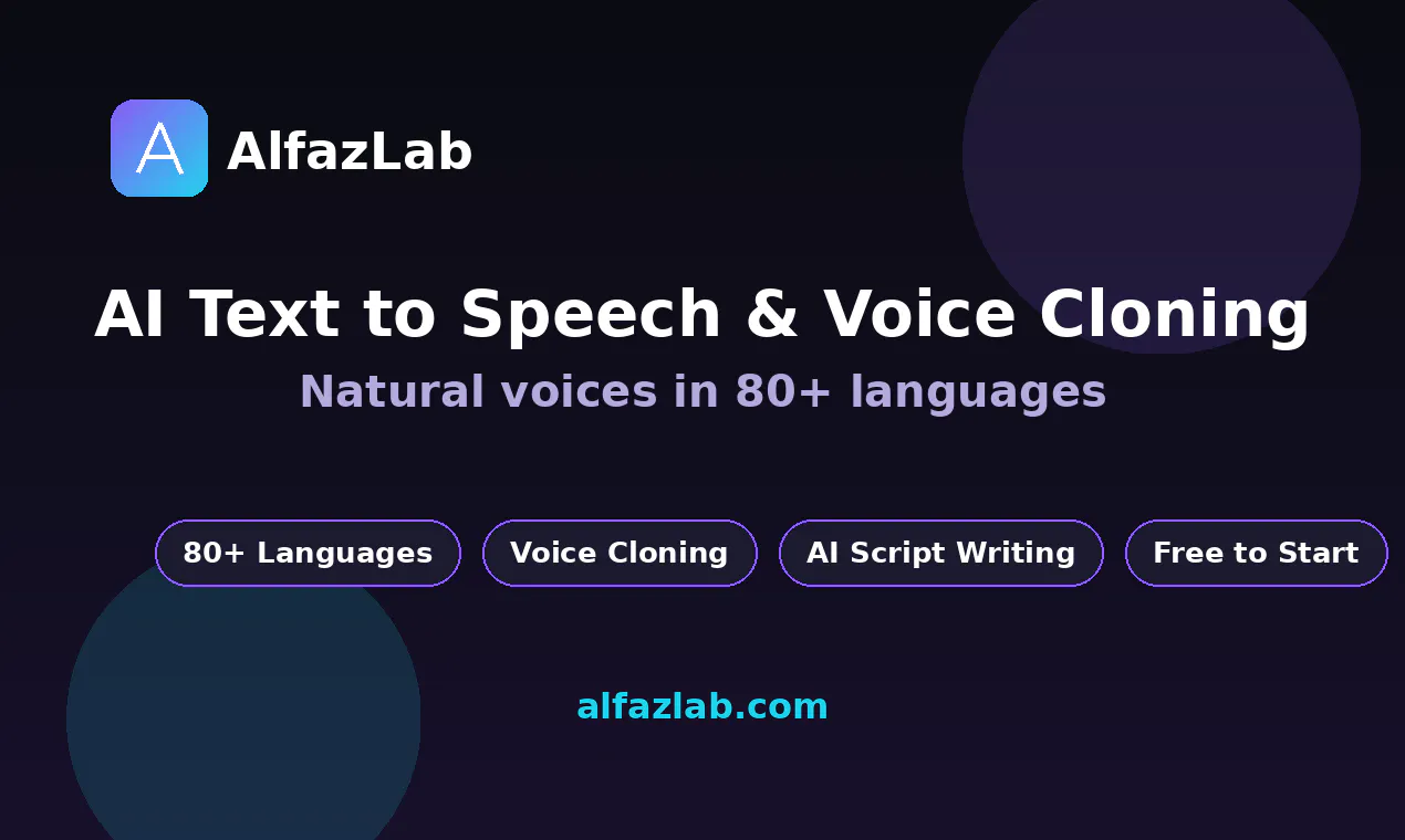 AlfazLab gallery image