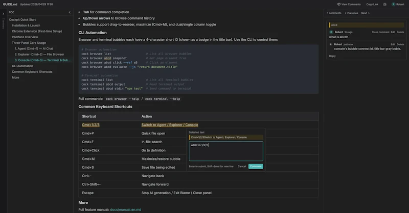 Cockpit screenshot 5