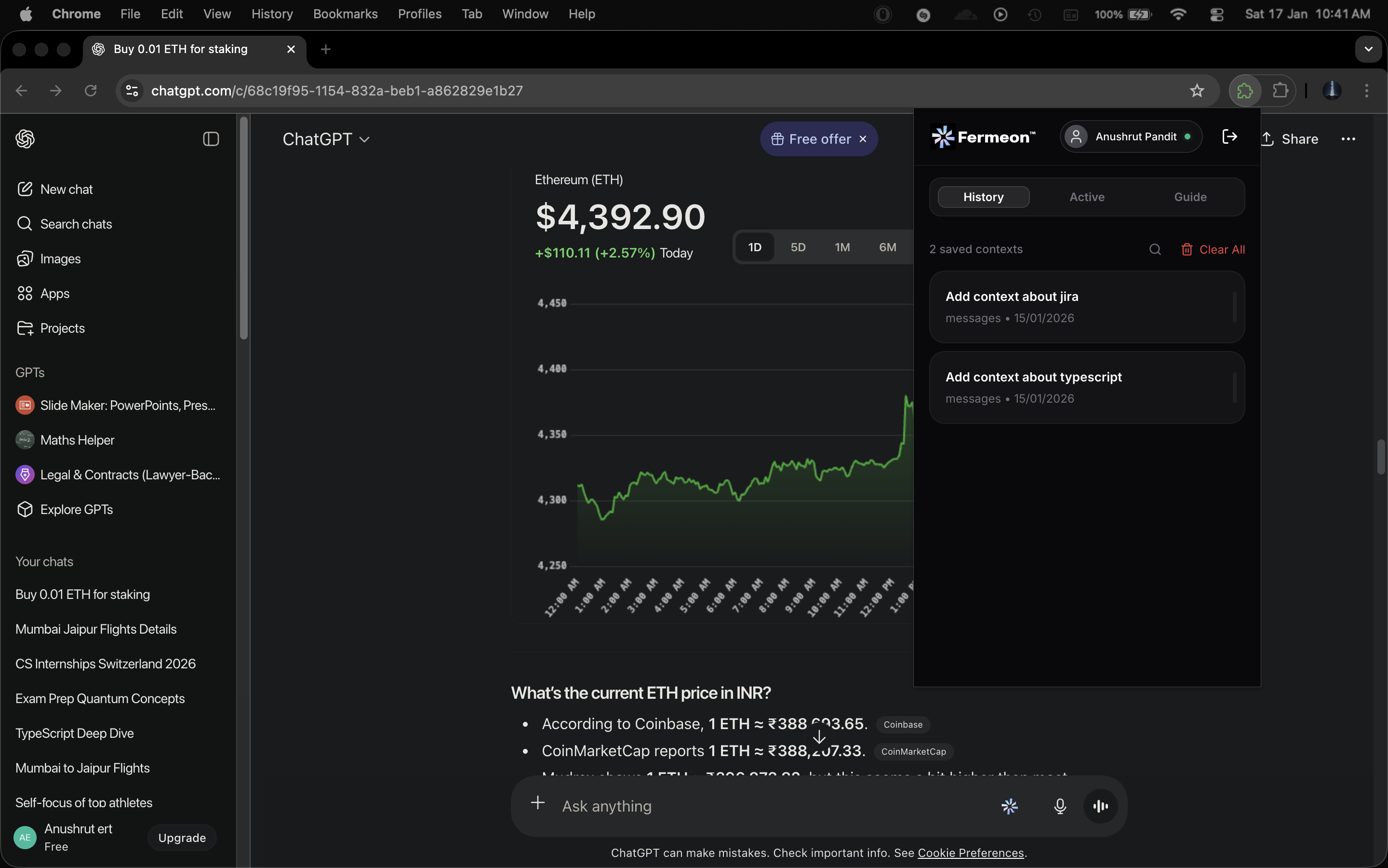 Fermeon - Main product screenshot demonstrating key features and user interface