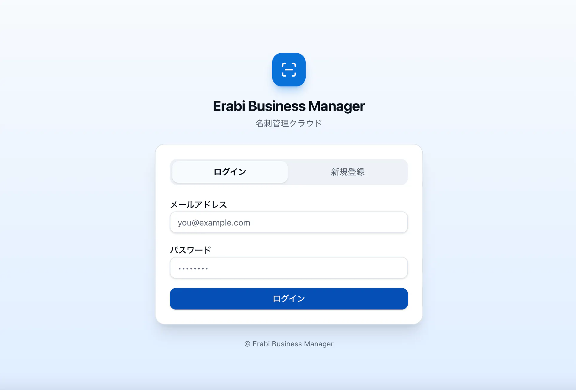 スクリーンショット 1