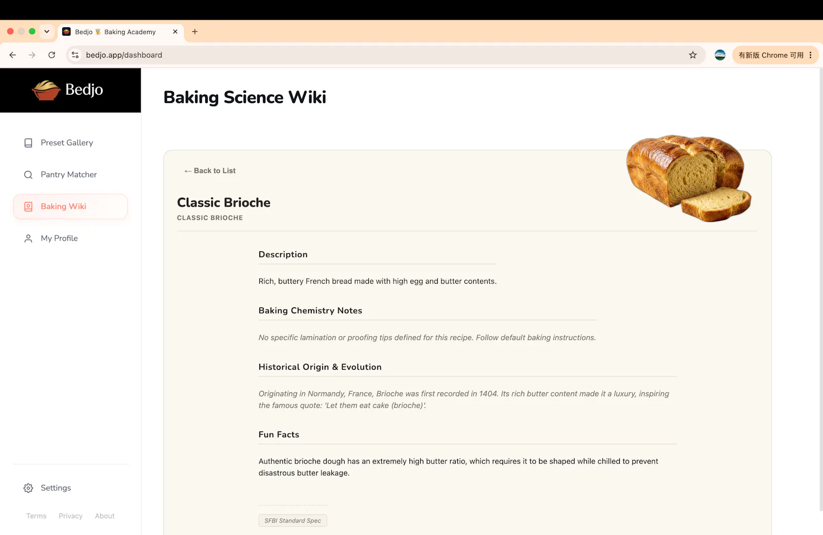 Bedjo screenshot 7