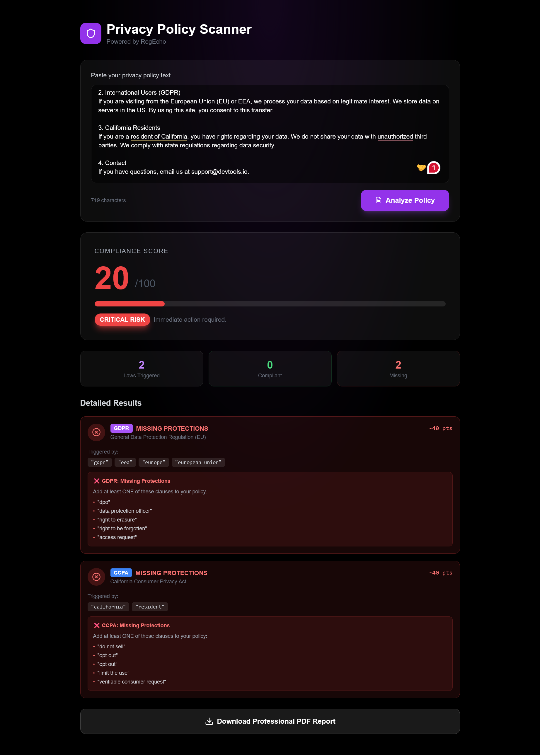 RegEcho - Screenshot 2 showing product features and functionality