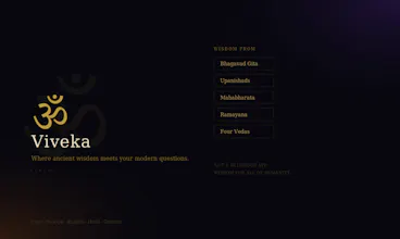Viveka — Ancient Wisdom gallery image