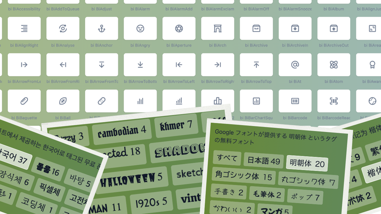 slidde gallery image