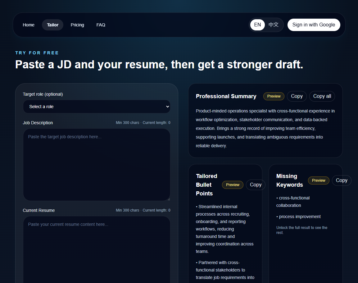 Resume Tailor gallery image