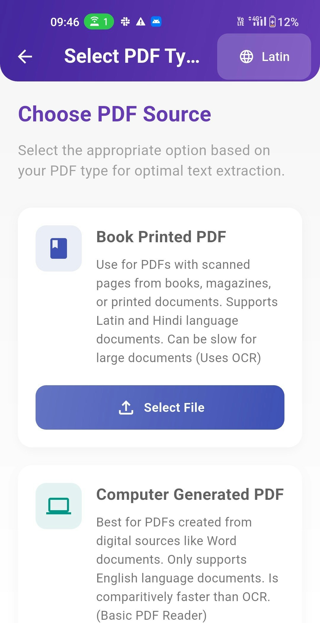 Pdfly - Где pdfs учатся говорить 🚀 медиа 2