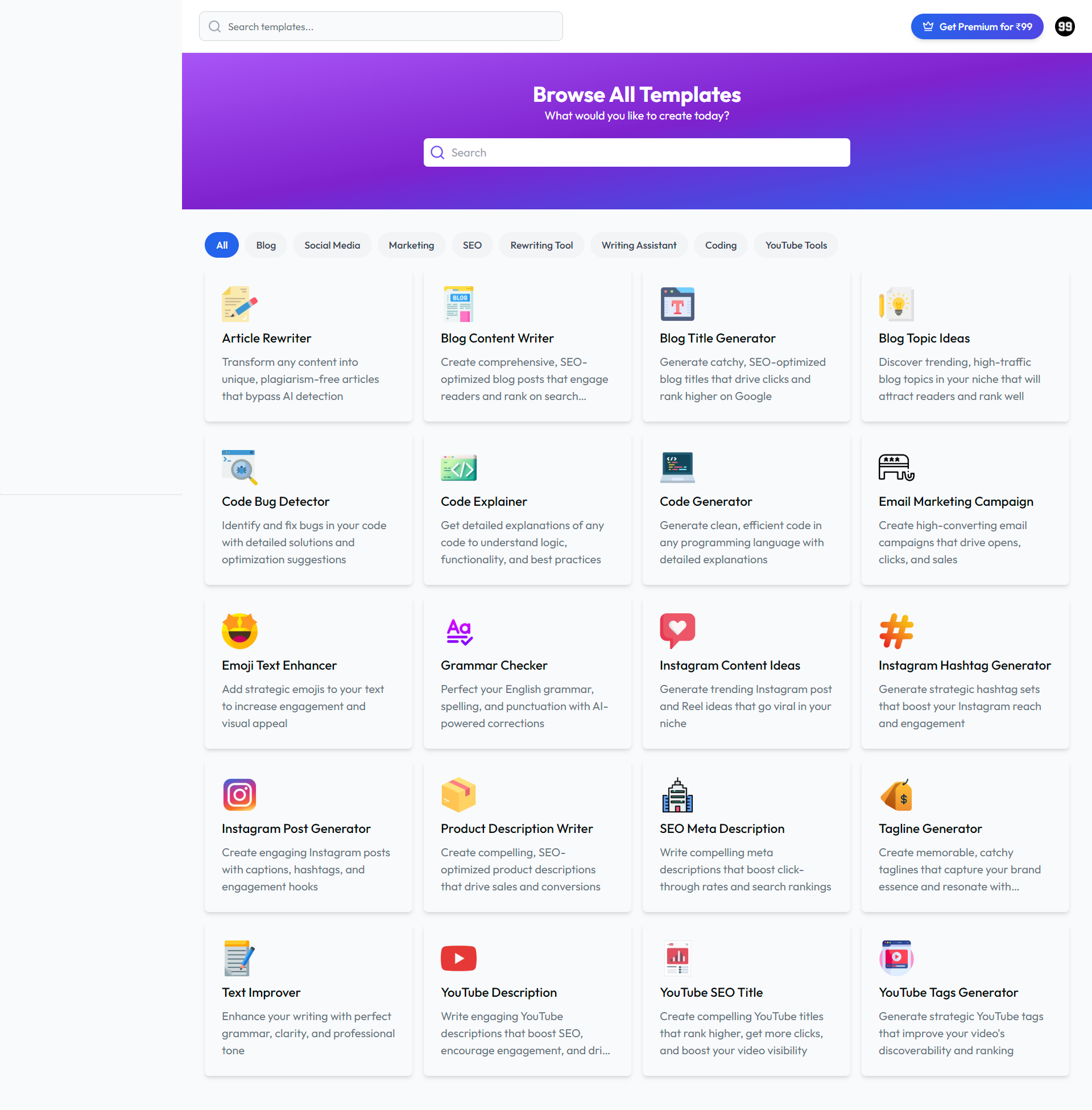 RapidContent gallery image