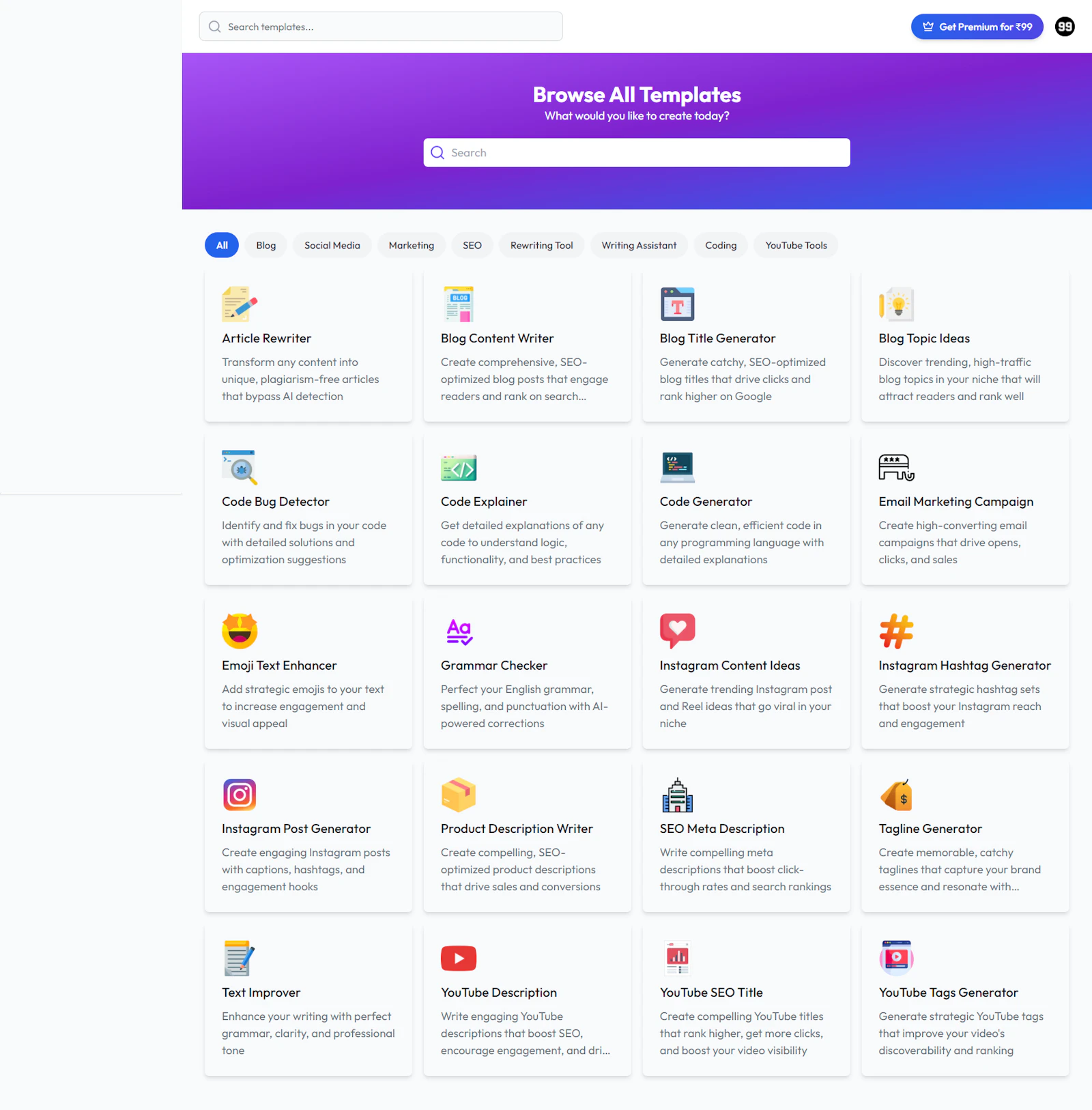 RapidContent screenshot 5