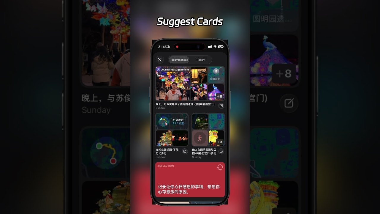 Lumos Diary gallery image