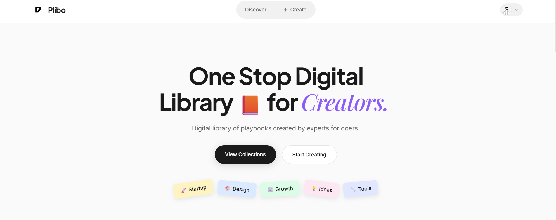 Plibo - Screenshot 2 showing product features and functionality
