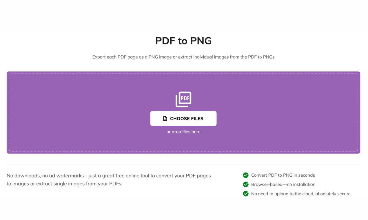 PDF ถึง PNG media 5