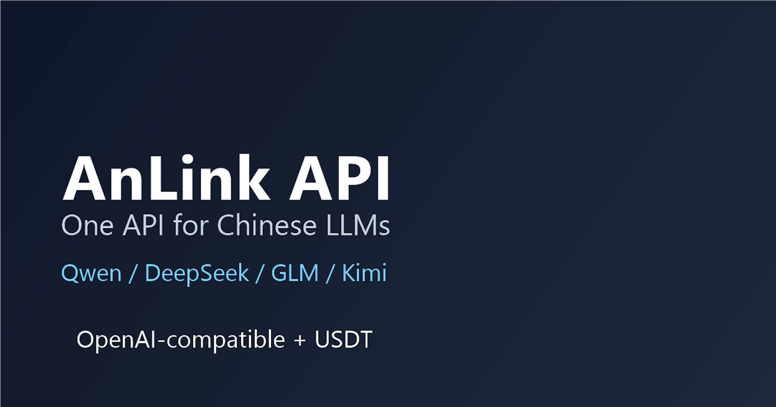 AnLink API screenshot 1
