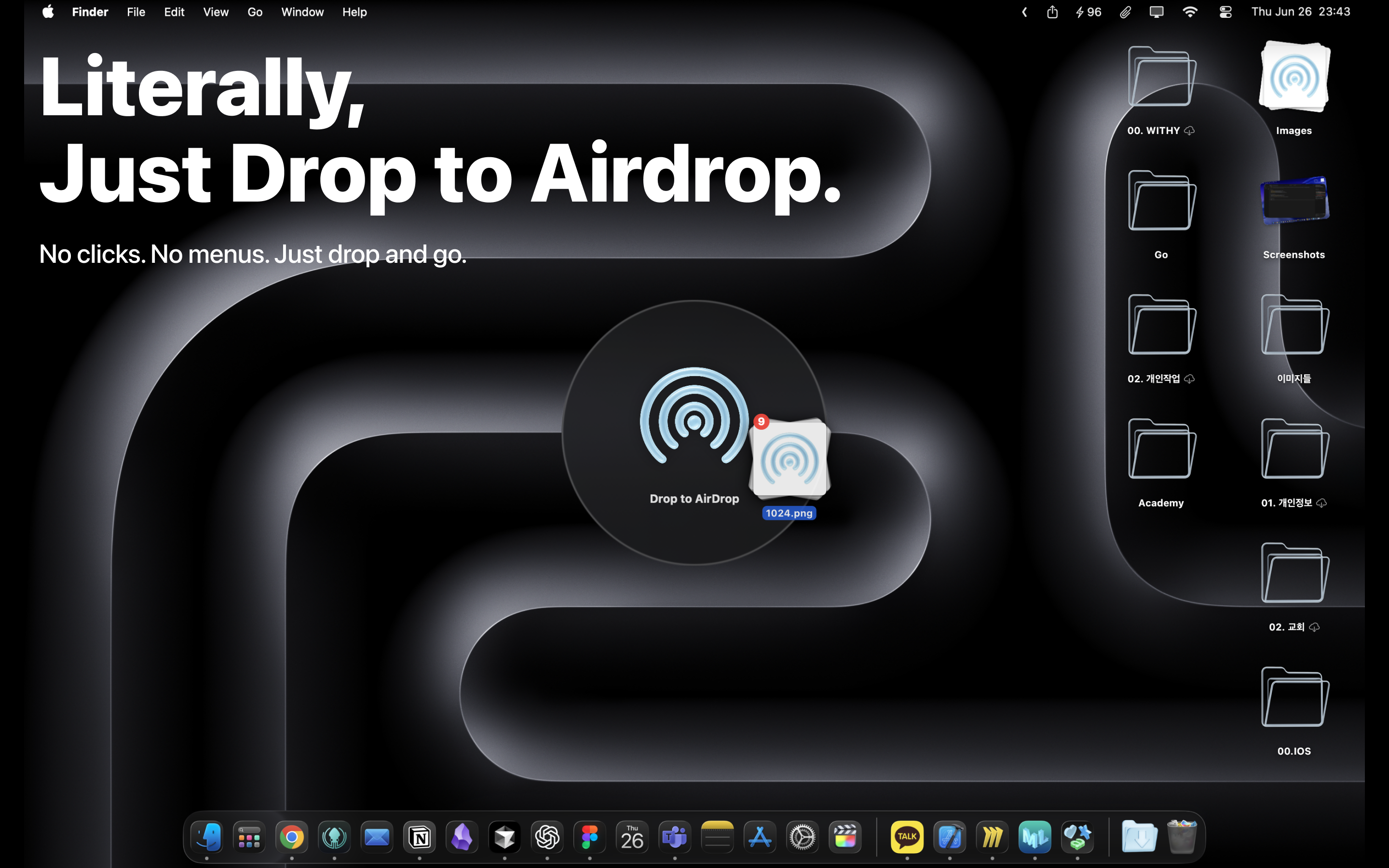 ส่วนแบ่ง - คุณจะสงสัยว่าคุณเคยใช้ Airdrop โดยไม่มีมัน media 3