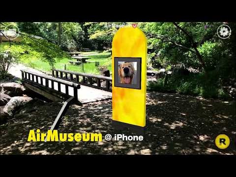 Air Museum gallery image