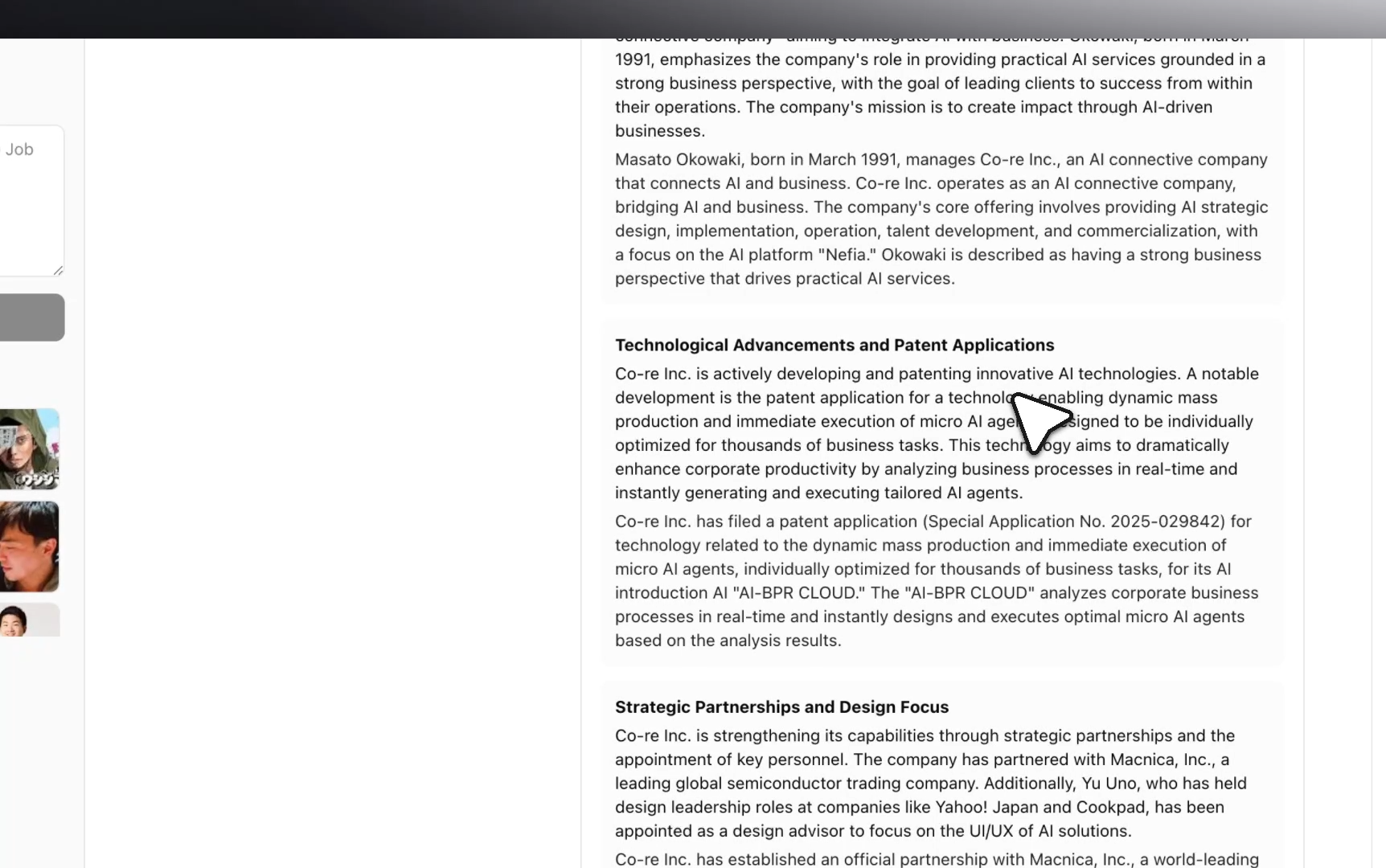 WhoisP gallery image