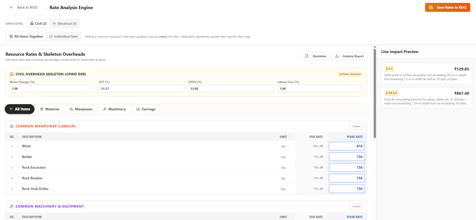 QuickBOQ Pro screenshot 4