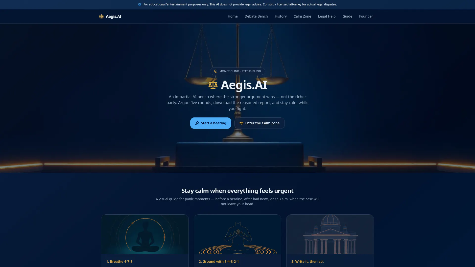 Aegis.Ai gallery image