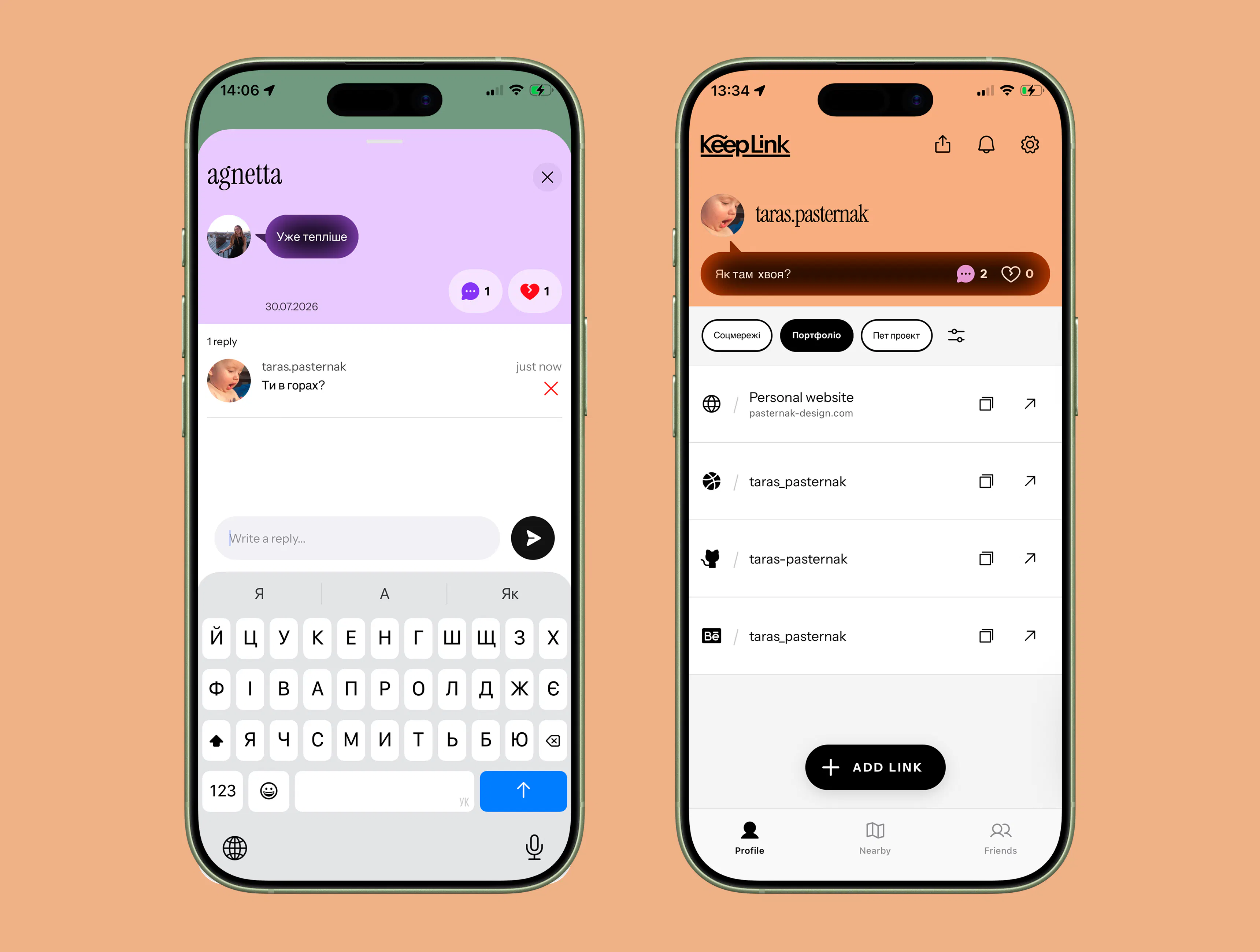 KeepLink: Social Map & Links gallery image