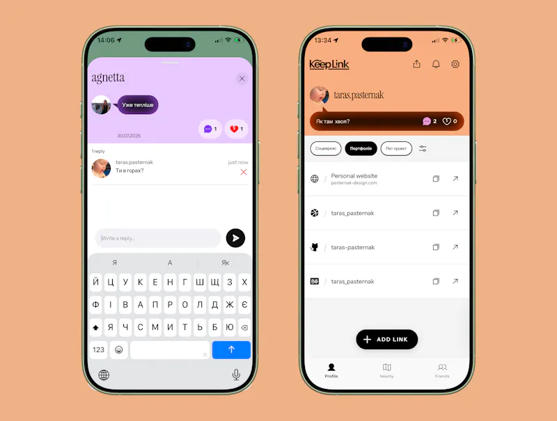 KeepLink screenshot 2