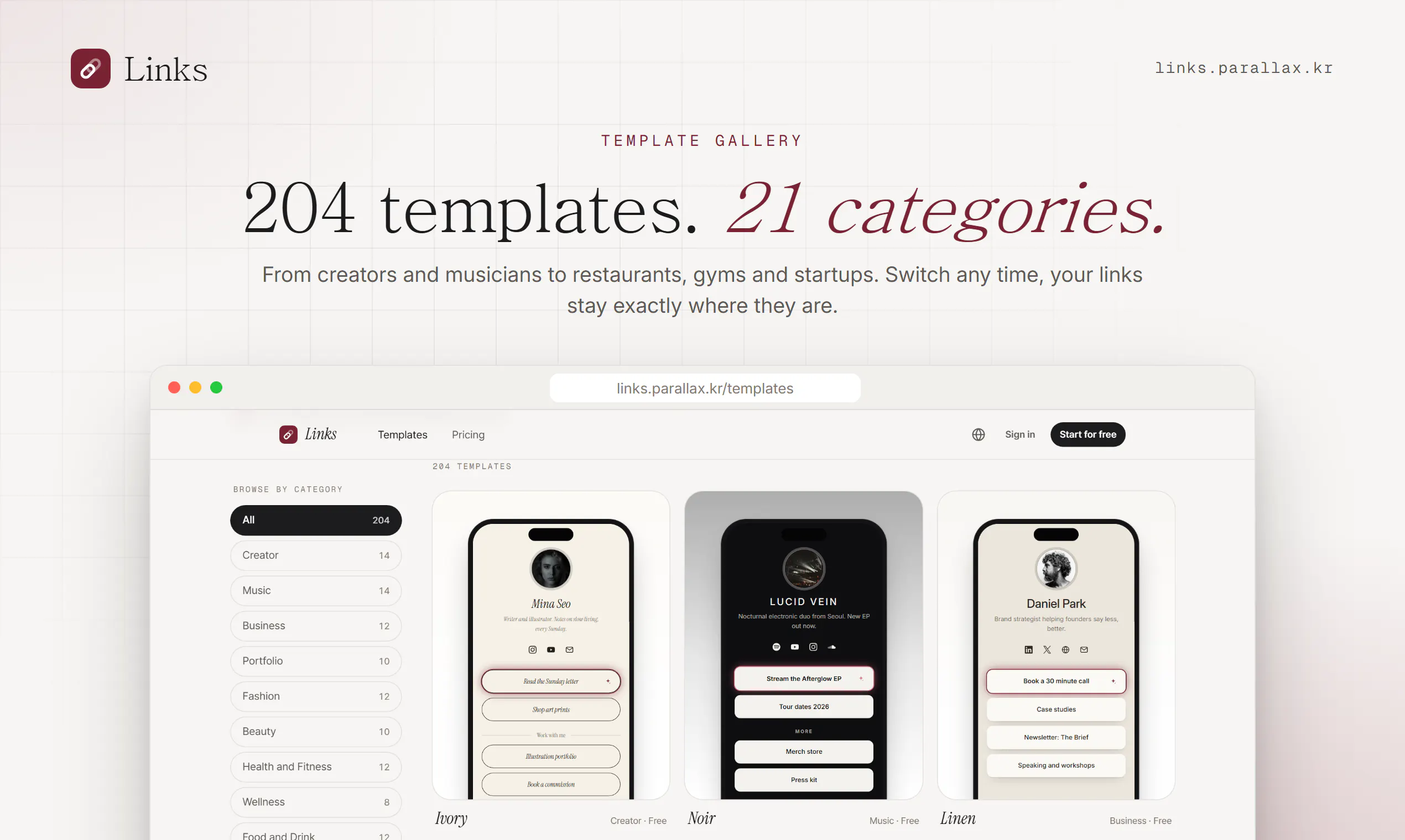 Parallax Links screenshot 2