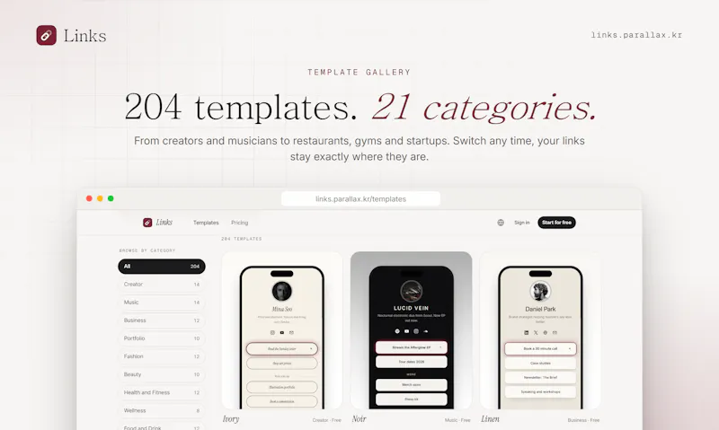 Parallax Links screenshot 2