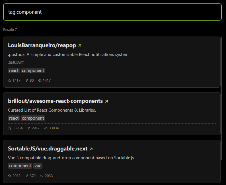 Hubble gallery image