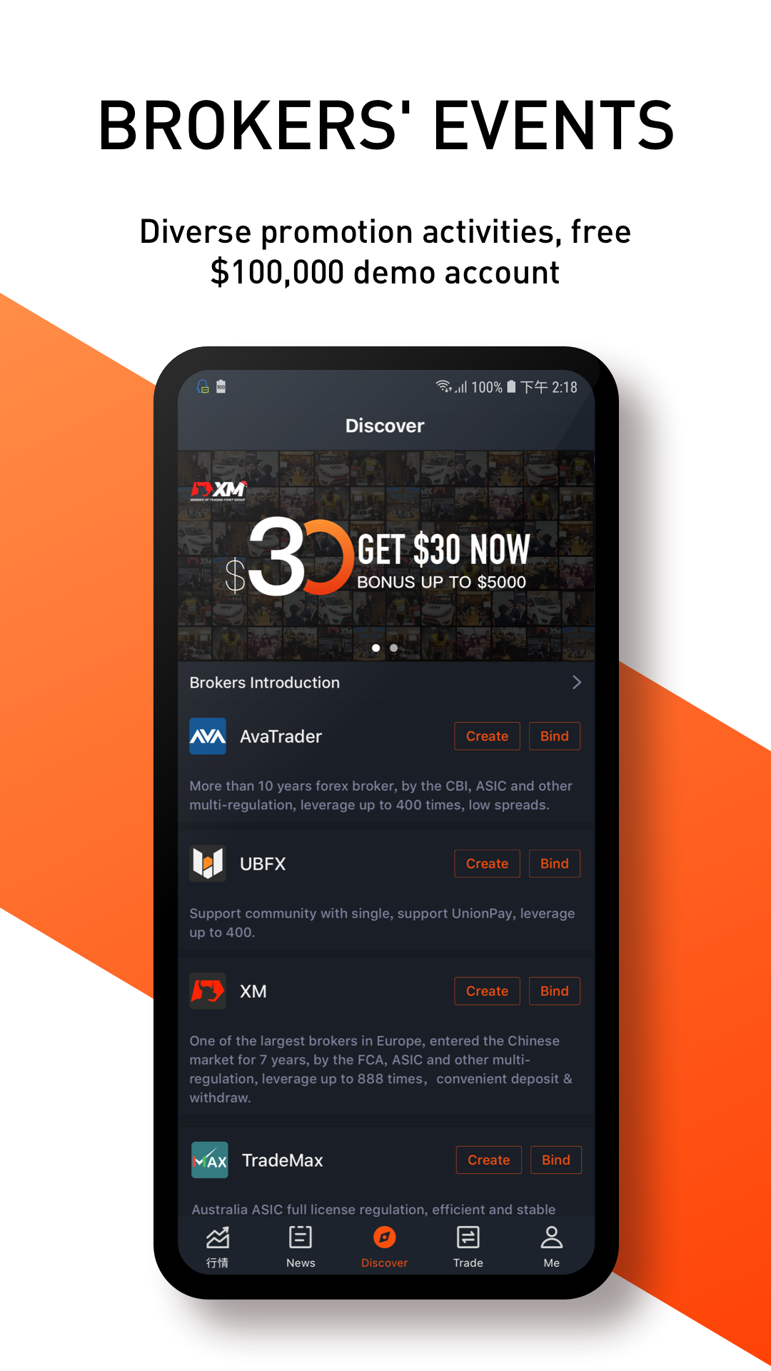 PocketForex gallery image