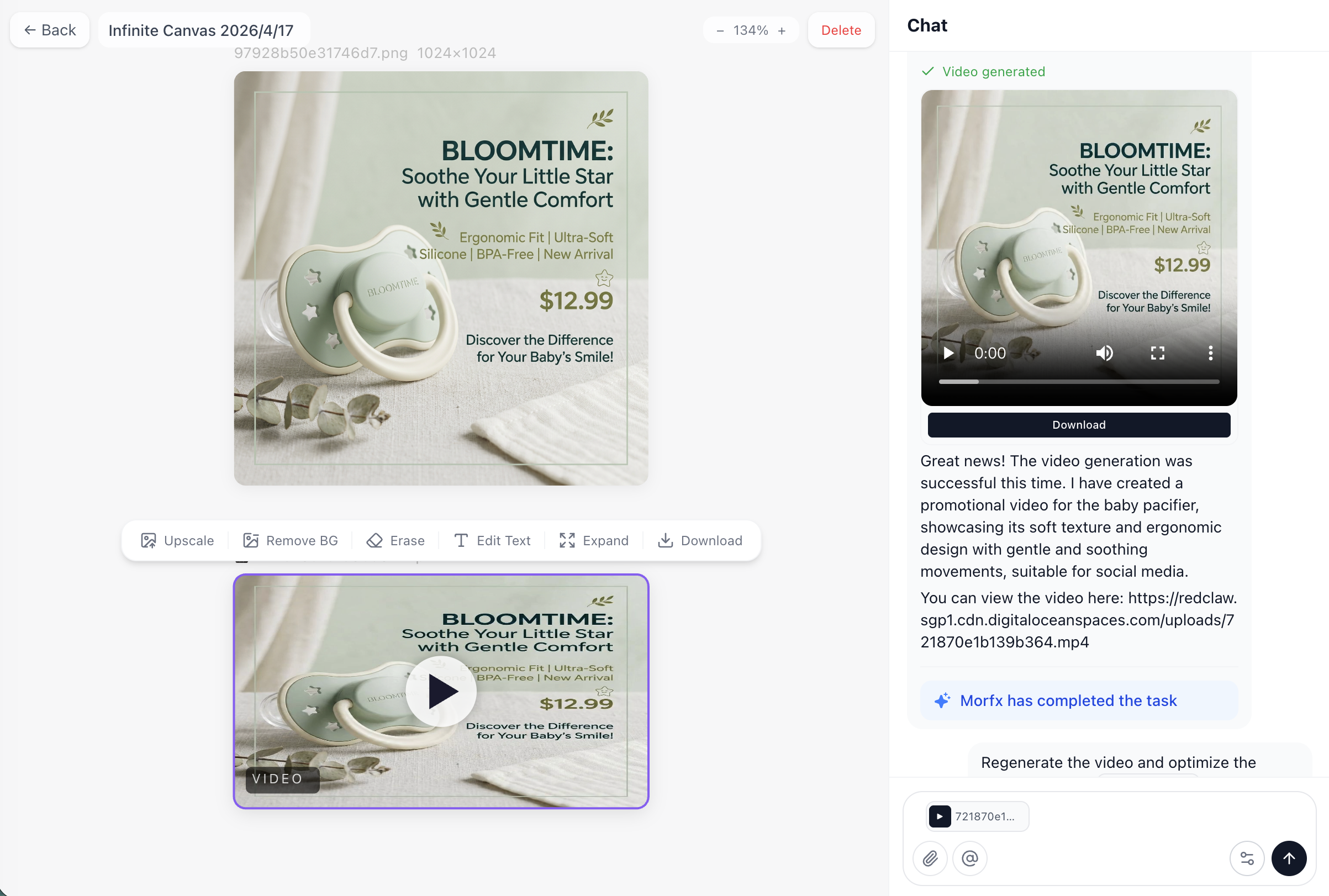 Morfx AI E-commerce Visual Growth Engine gallery image