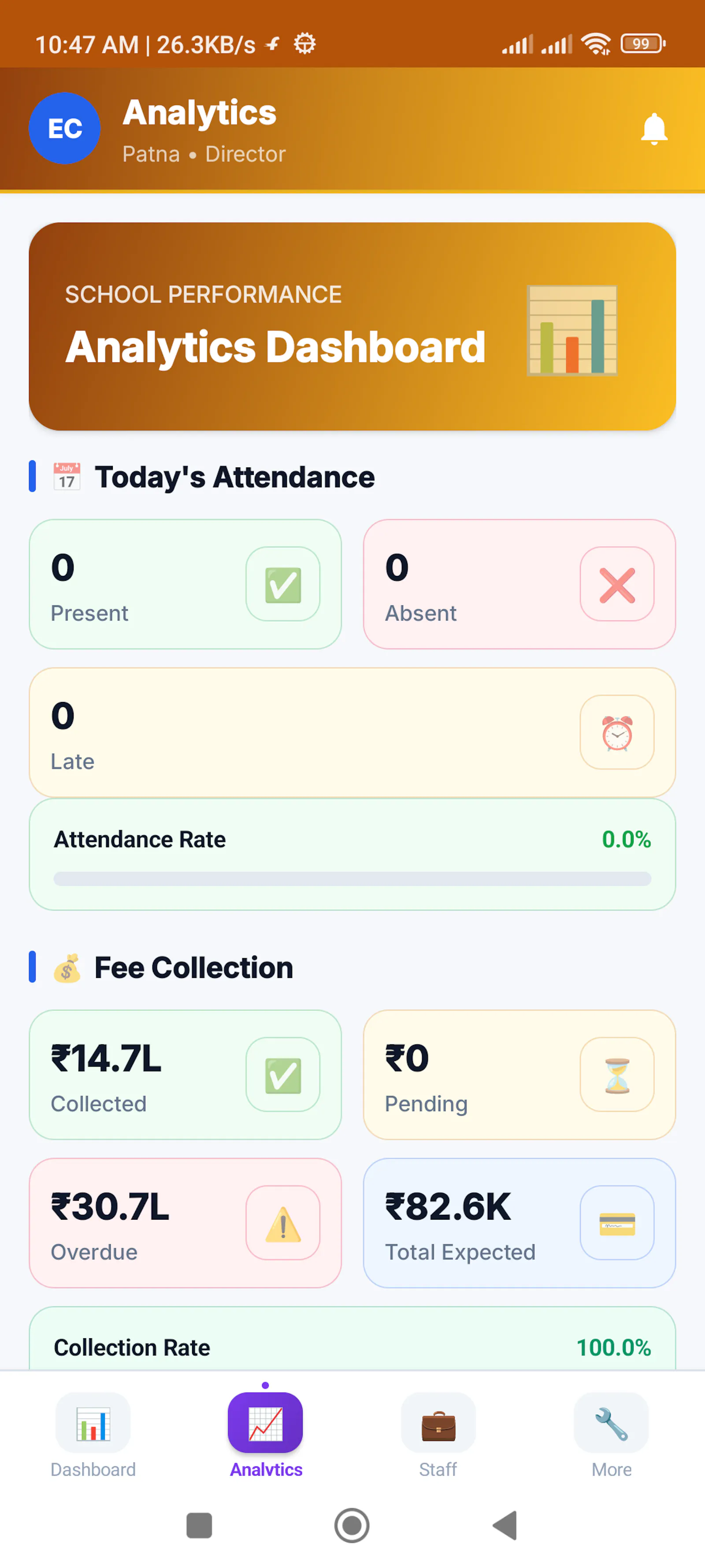 E-CampusBridge screenshot 5
