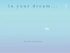 in a dream gallery image