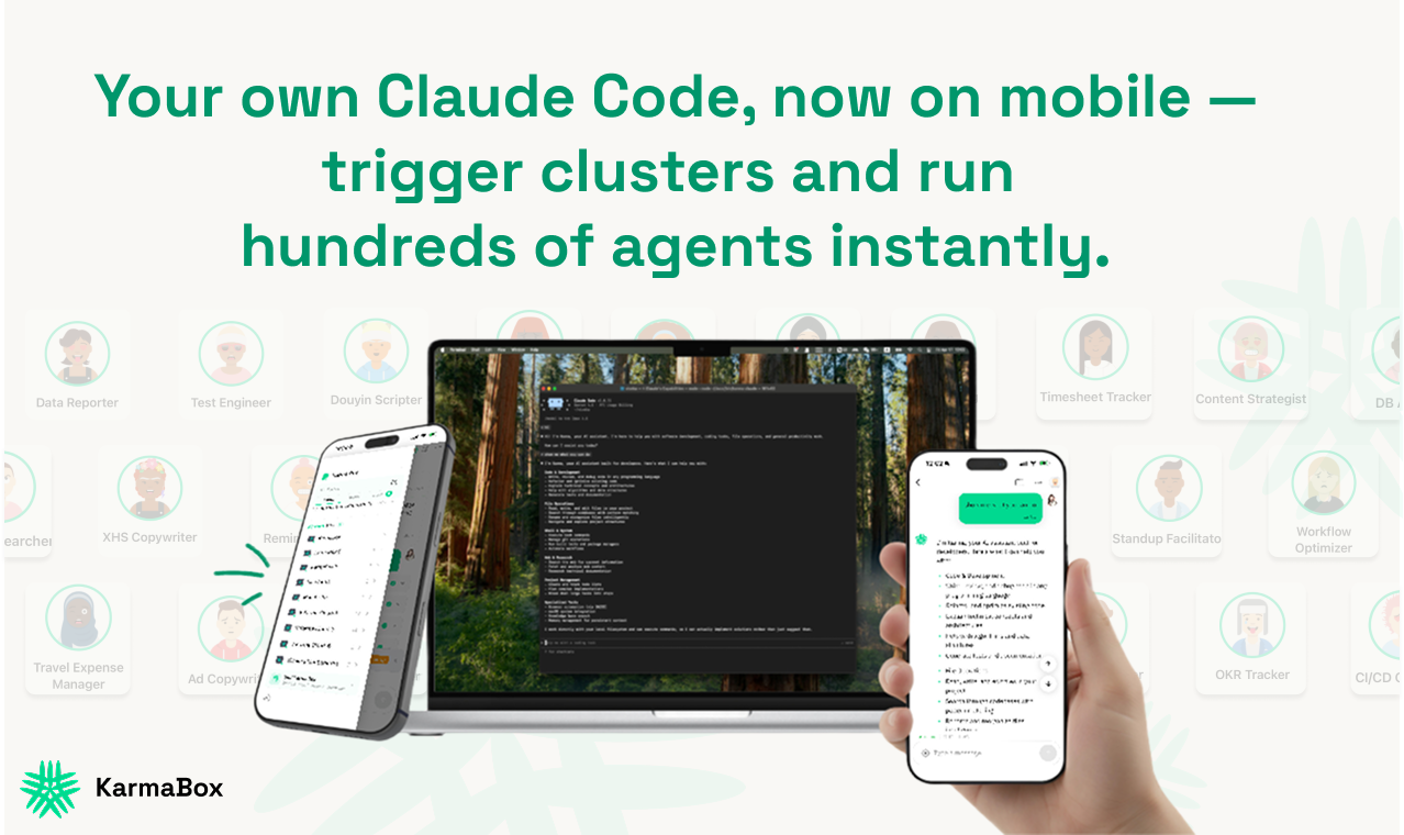 KarmaBox gallery image