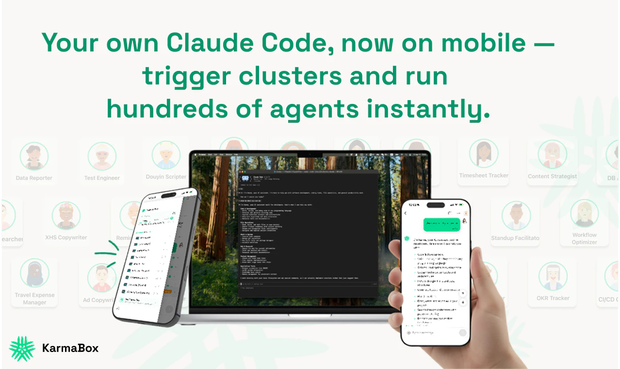 KarmaBox screenshot 1