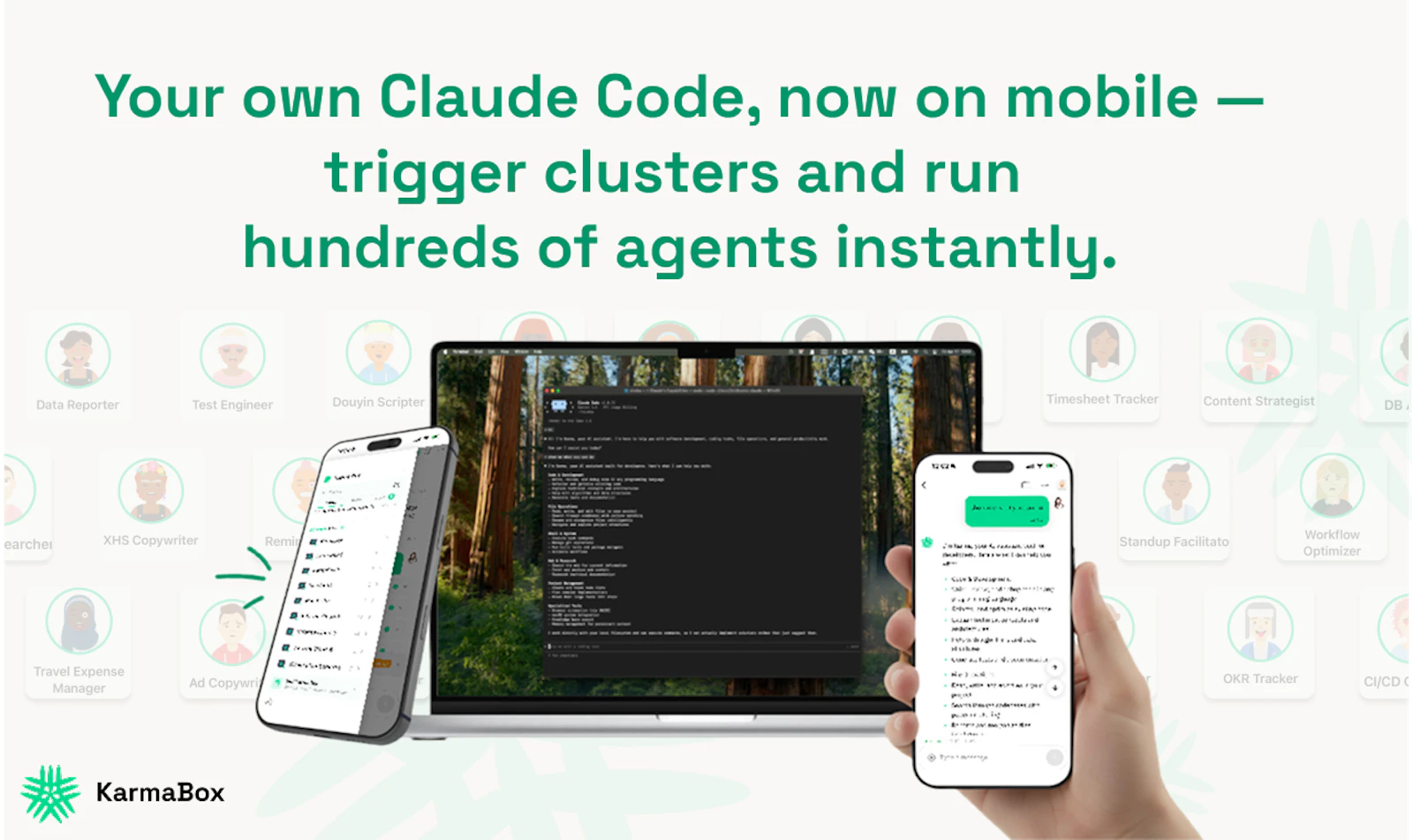 KarmaBox screenshot 2