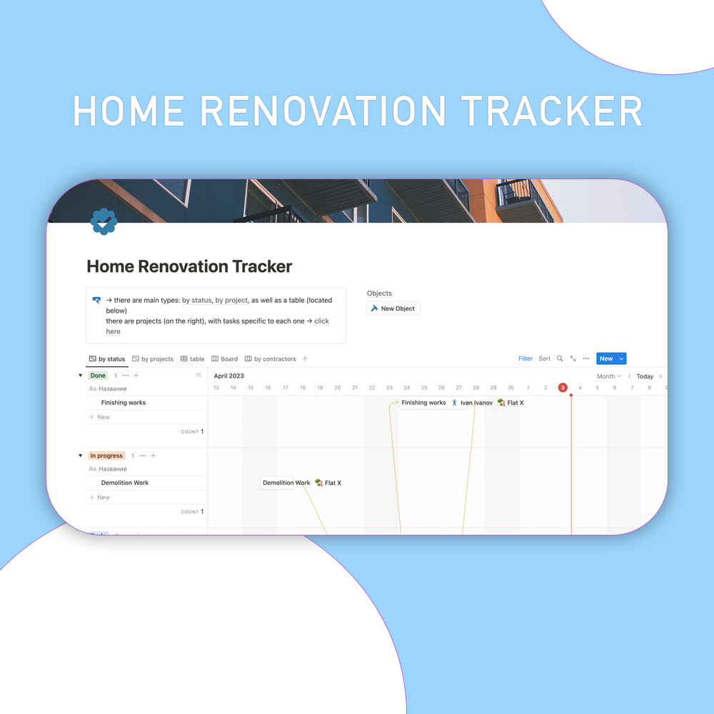 Home Renovation Tracker