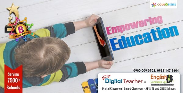 English language lab / Digital Teacher gallery image