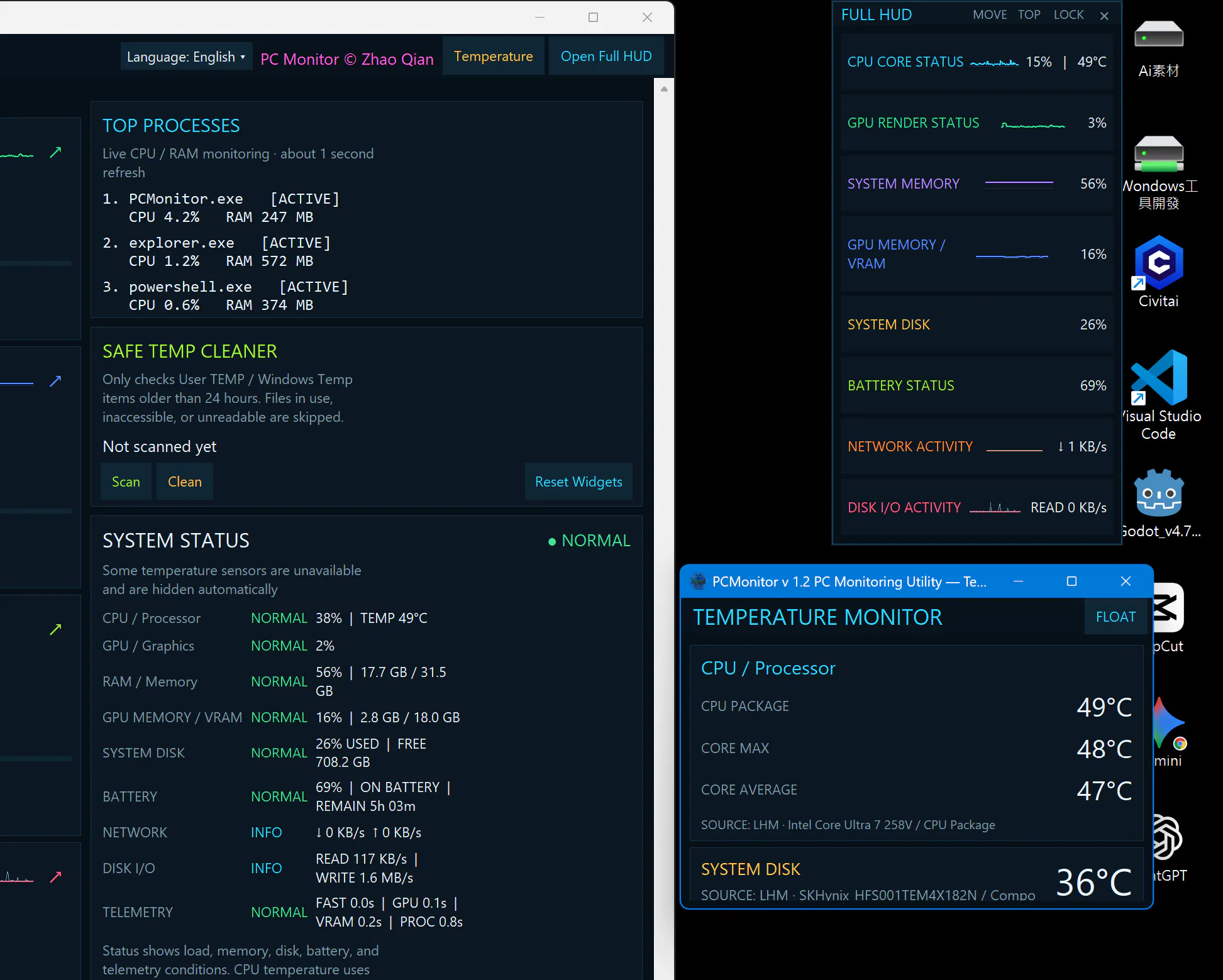 PCMonitor_v1.2 gallery image