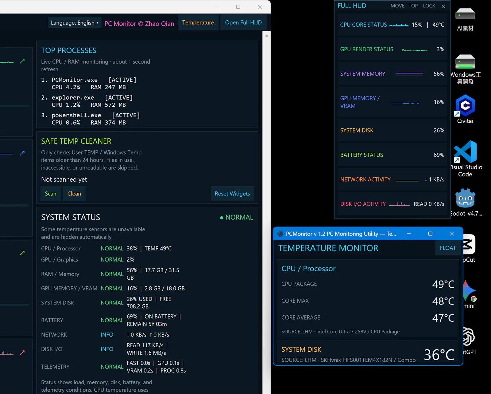 PCMonitor_v1.2 screenshot 7