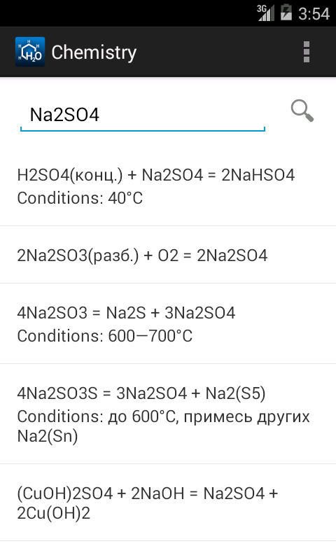 Chemistry gallery image