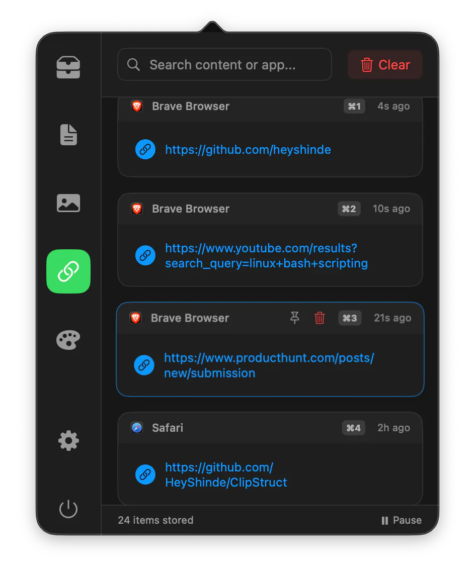 ClipStruct gallery image