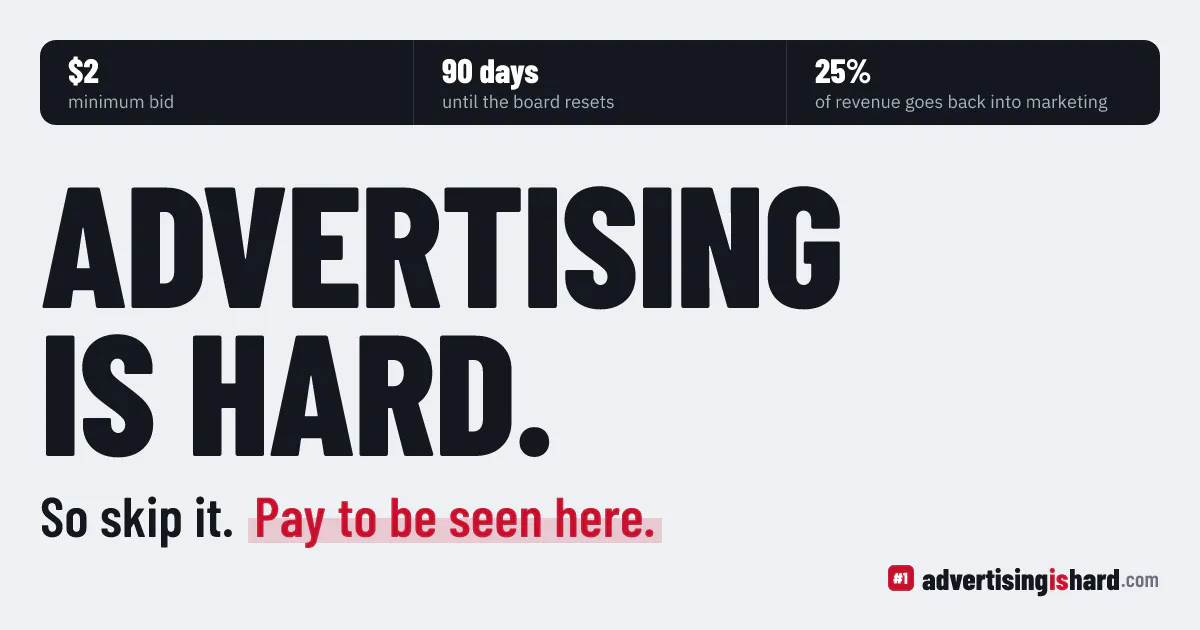 AdvertisingisHard.com gallery image