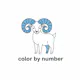 Free Printable Color-by-Number Pages