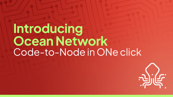 Ocean Orchestrator 产品图