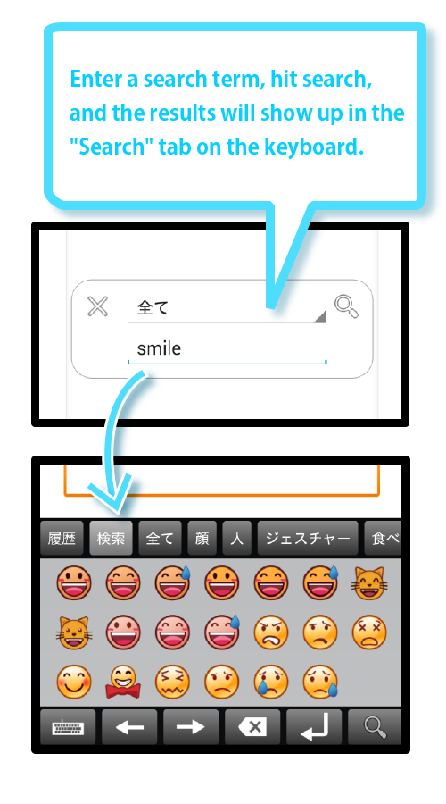 Emojidex gallery image