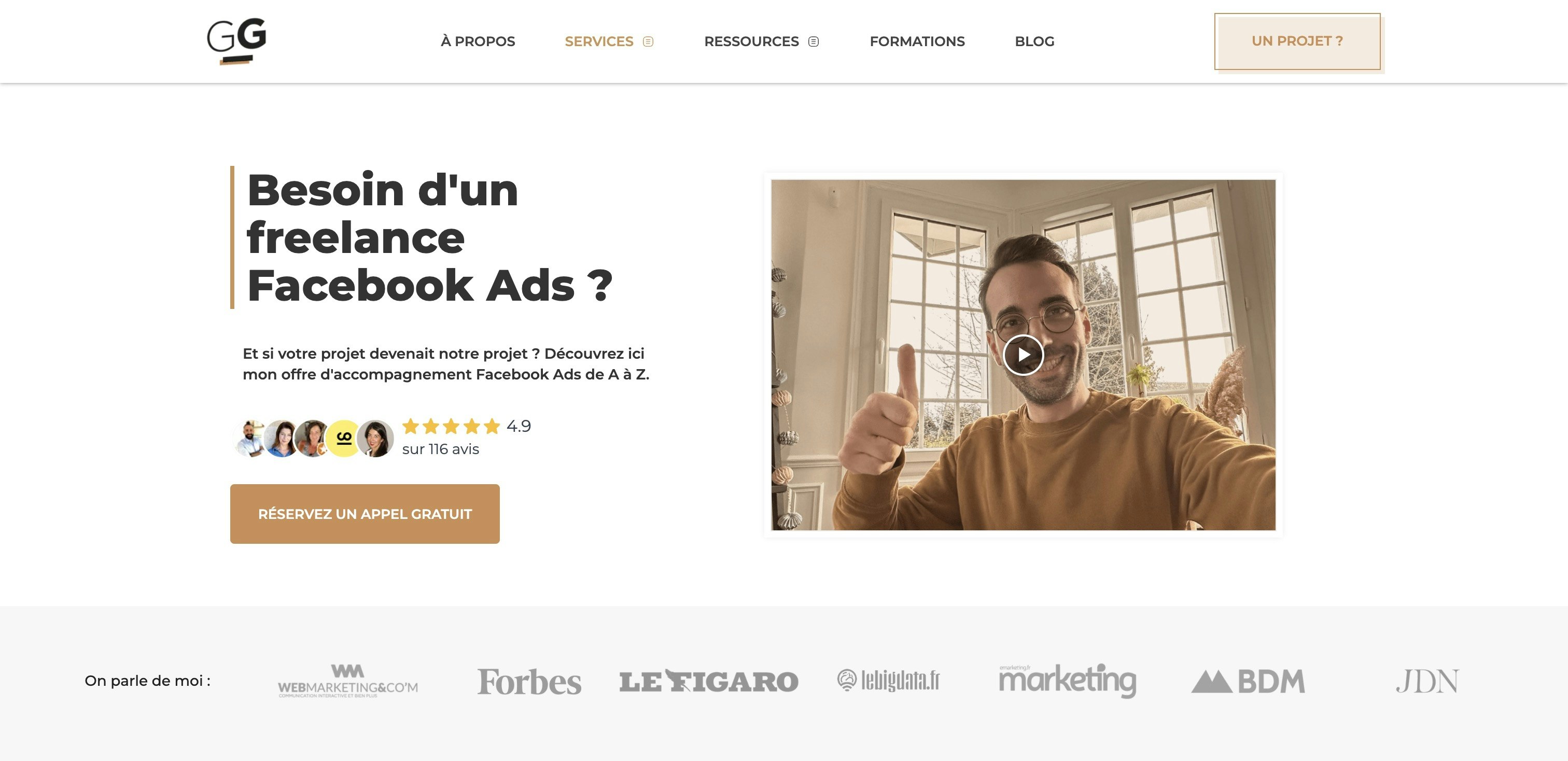 Герсан Маркетинг - SEO, Google Ads и Facebook Ads Services медиа 5