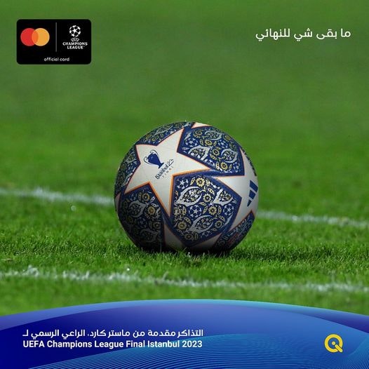 Qicard