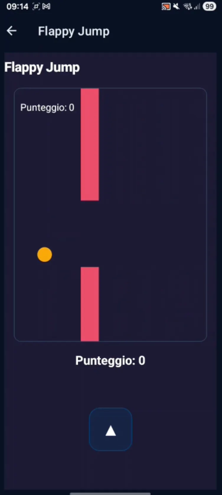스크린샷 5